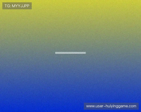 天盛娱乐携手体育明星打造世界杯精彩赛事直播与互动体验 天盛娱乐携手体育明星打造世界杯精彩赛事直播与互动体验