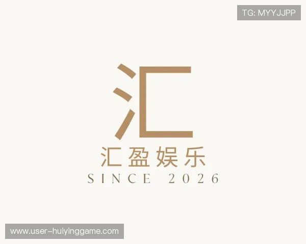 发现汇盈娱乐